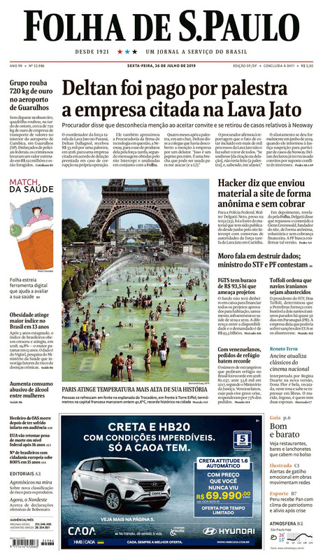 folha