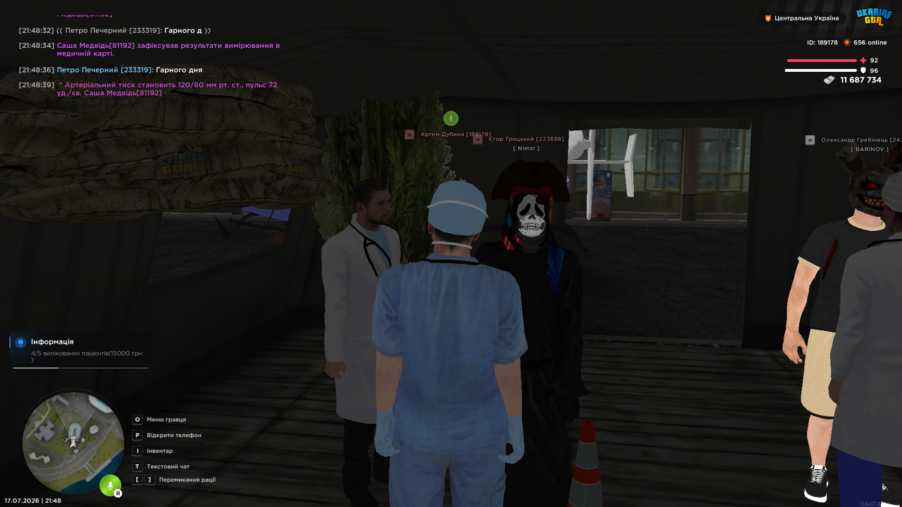 UKRAINE GTA 17 07 2026 21 48 42