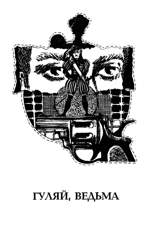 p0188