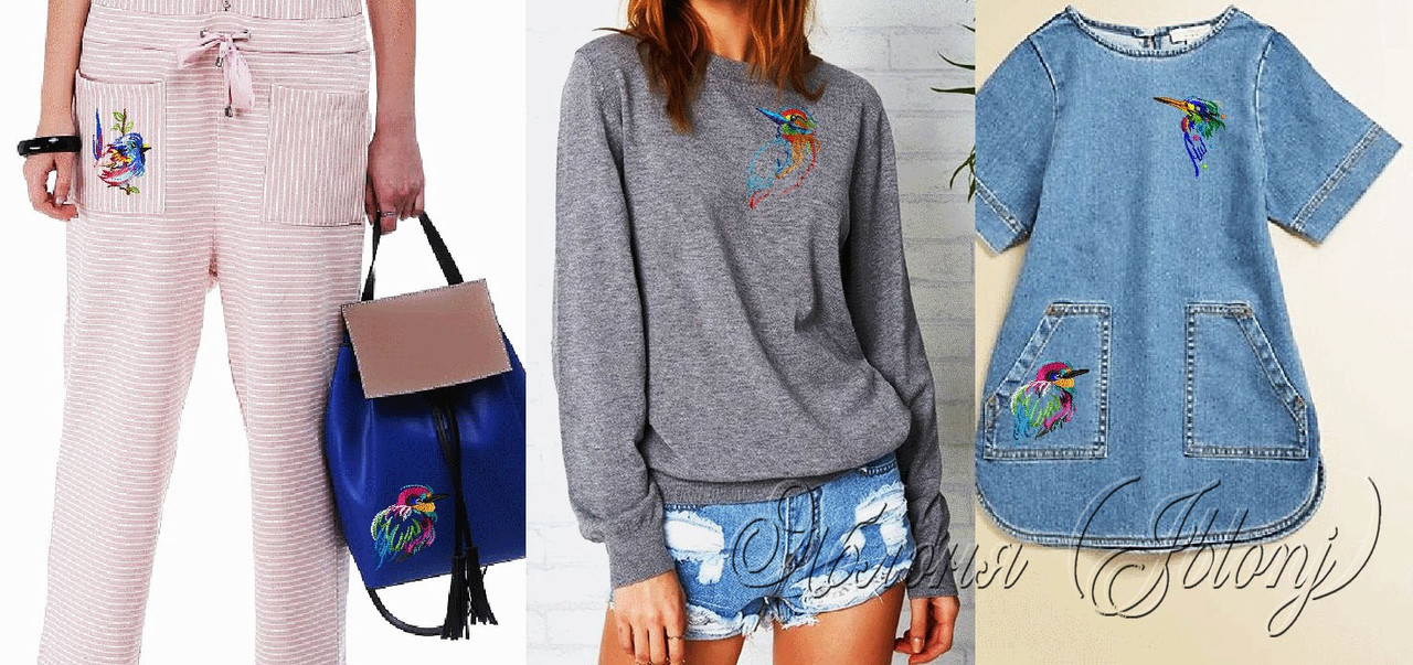 Безымянный