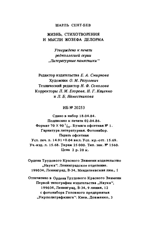 p0408