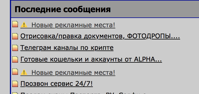 2021-01-24-12-01-38.png