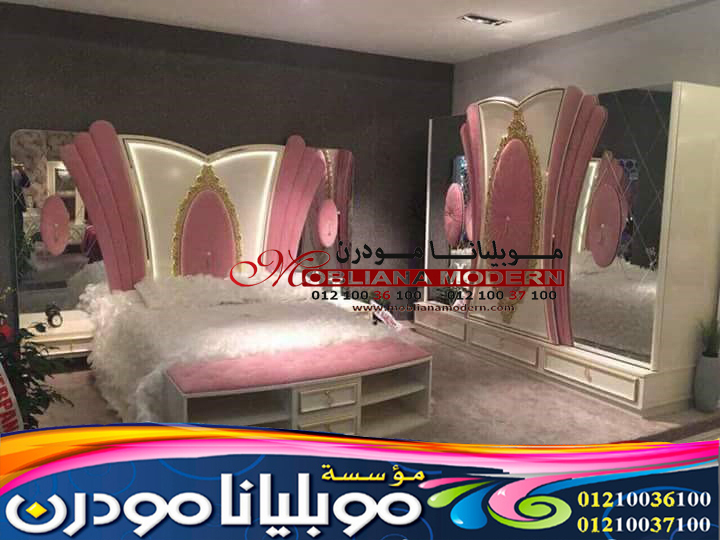 غرف نوم بالاسكندرية - محلات غرف نوم 2020 موبليانا 332-1