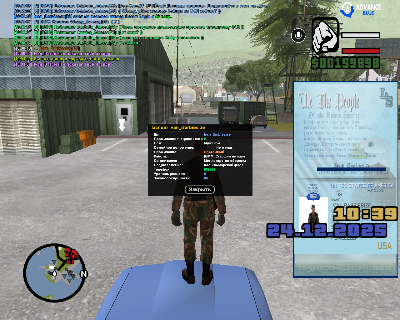 screenshot 2025 12 24 10 01 03 914