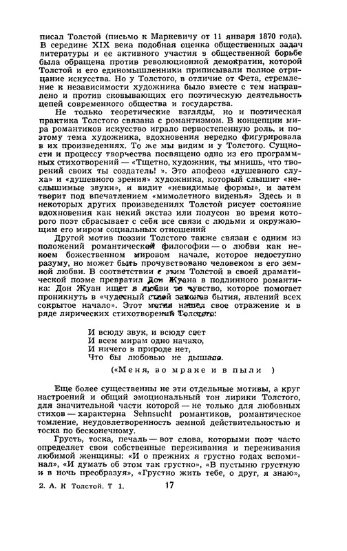 p0019
