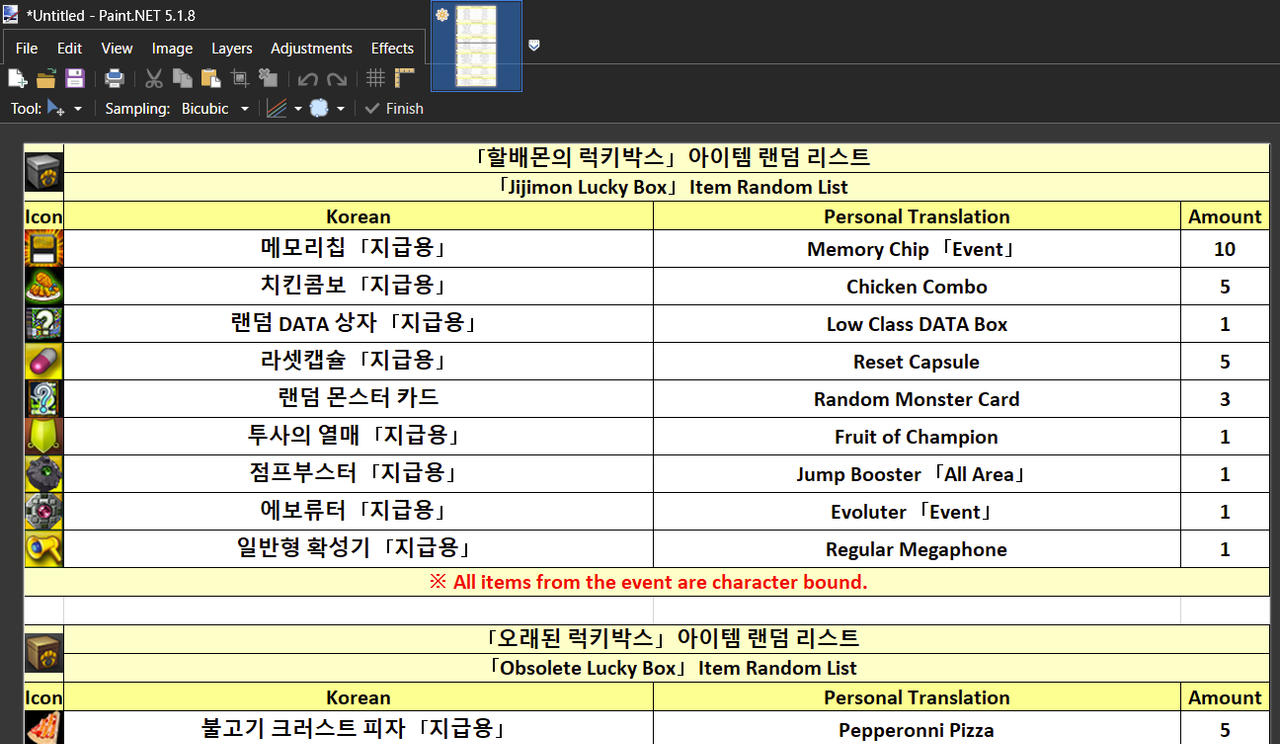 Paste-from-Excel-2.png