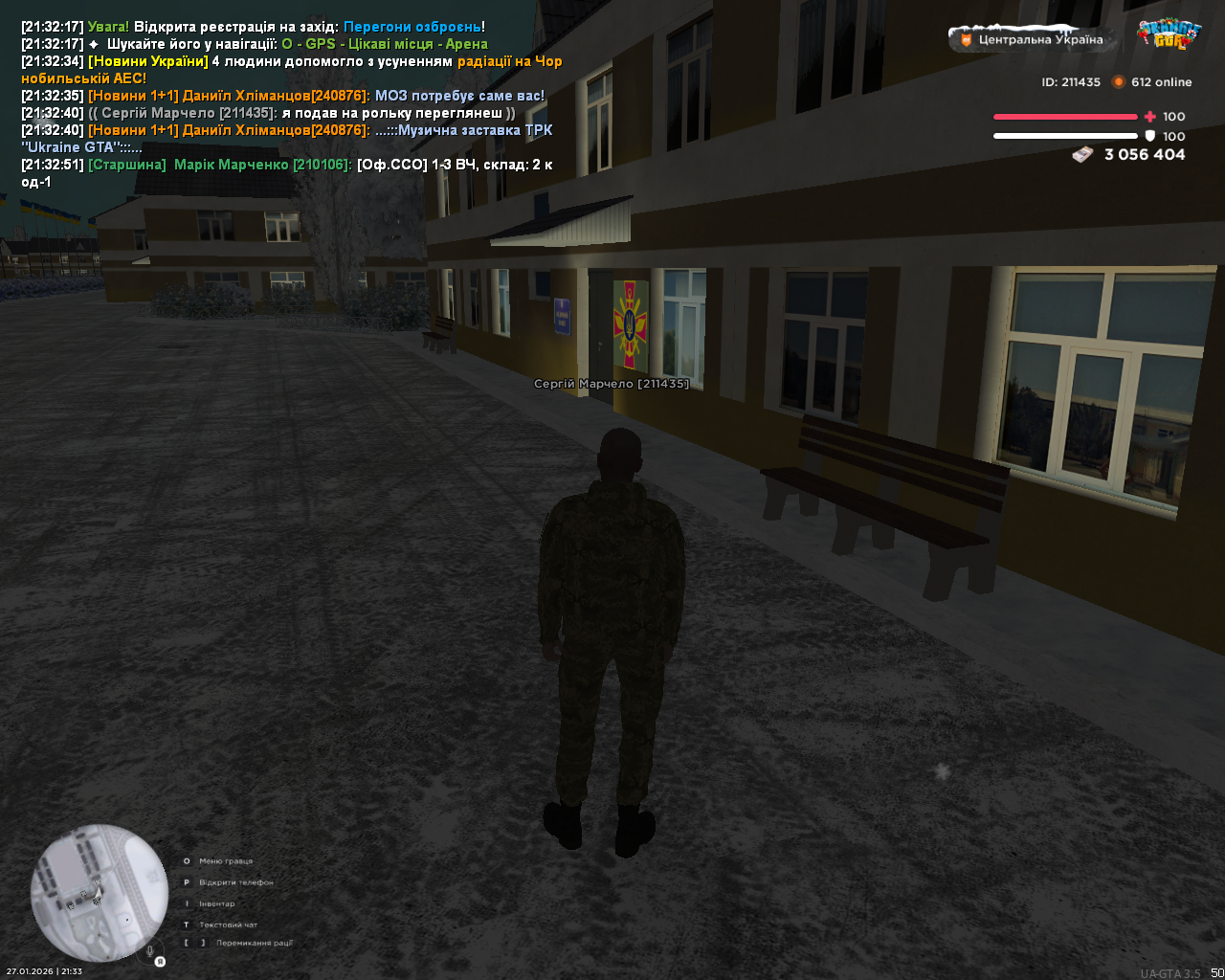 mta screen 2026 01 27 21 33 03