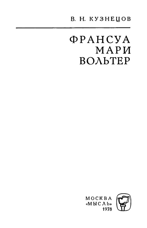 p0003