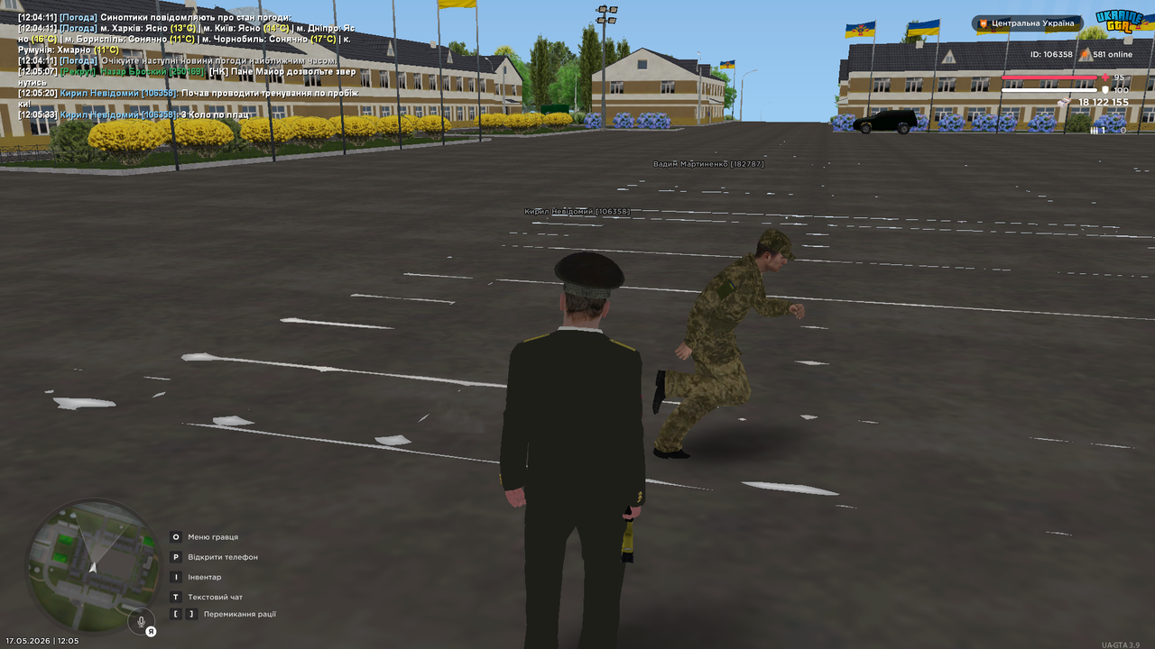 UKRAINE GTA 17 05 2026 12 05 52