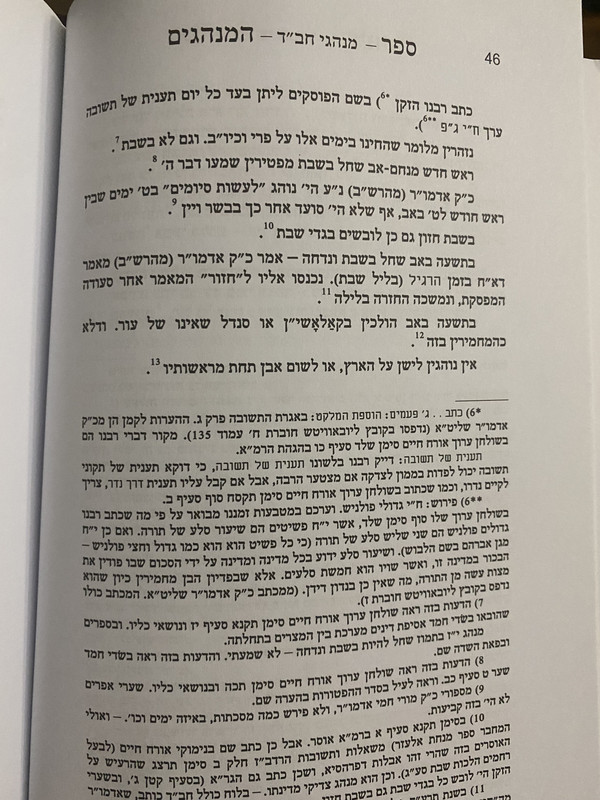 B4896FDC-DA0E-406F-8FB5-4D6A433A05CB