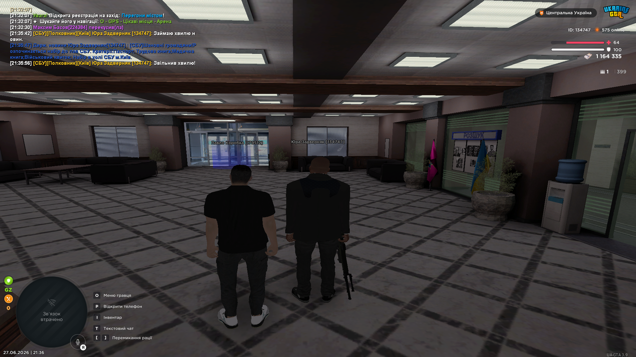 UKRAINE GTA 27 06 2026 21 36 01