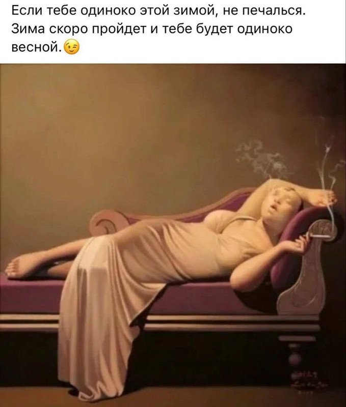 [Изображение: 566db47d8339c31fc07686600256548f.jpg]