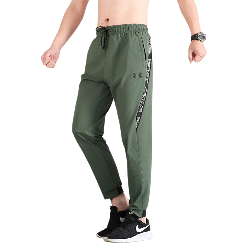 Pantalones Under Armour