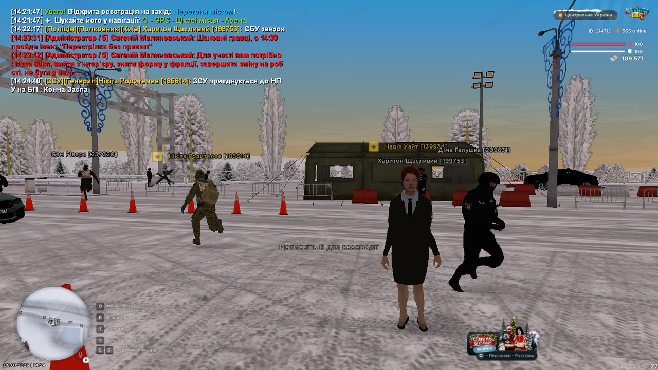 mta screen 2026 01 08 14 24 50