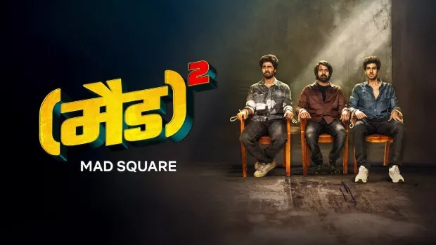 Mad Square (2025) [Hindi-Telugu]