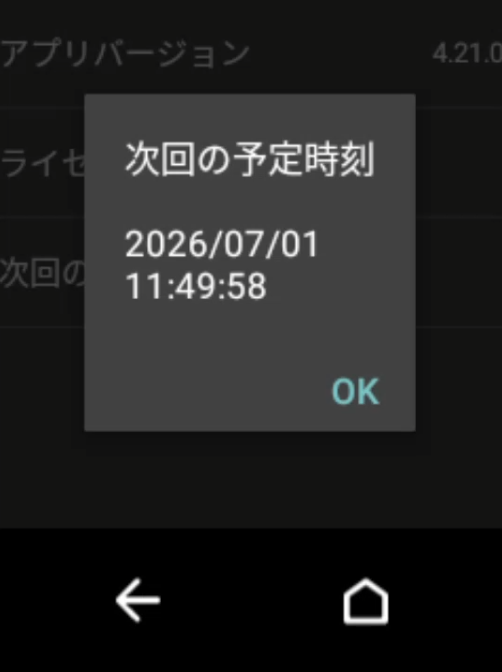 2026-07-01-(2).png