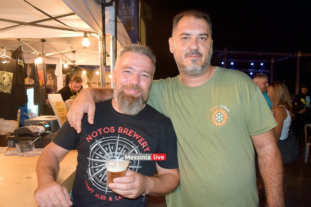 BEER-3-DSC-0048