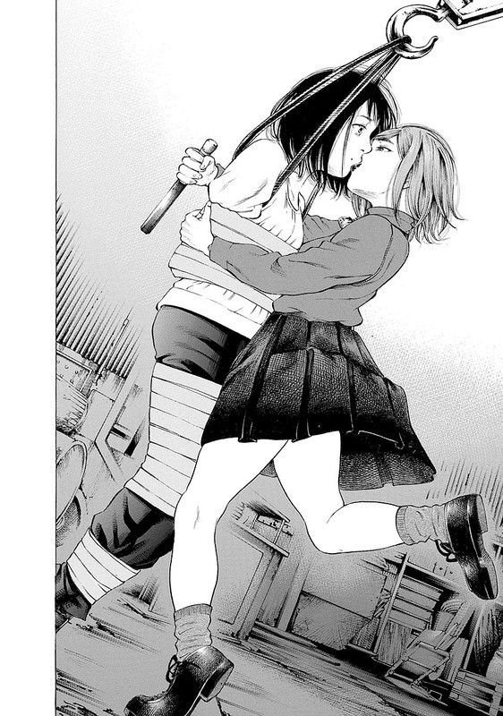 KankinjouVol3-14