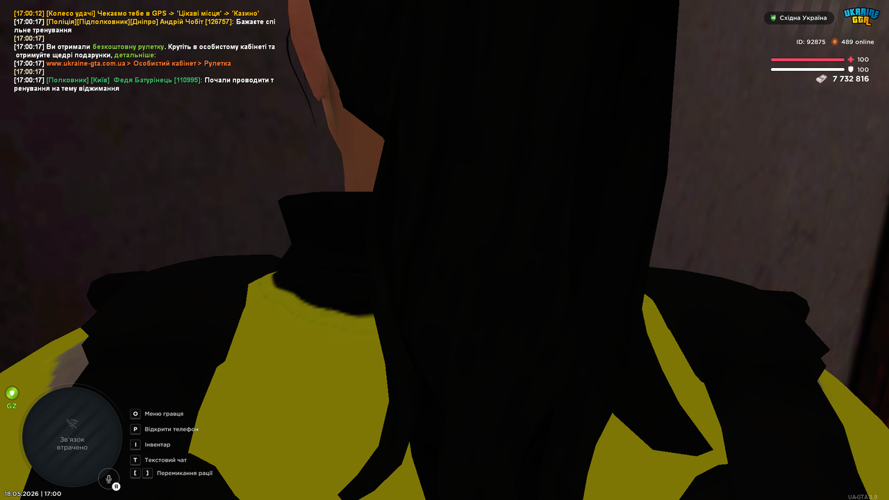Grand Theft Auto San Andreas Screenshot 2026 05 18 17 00 35 01