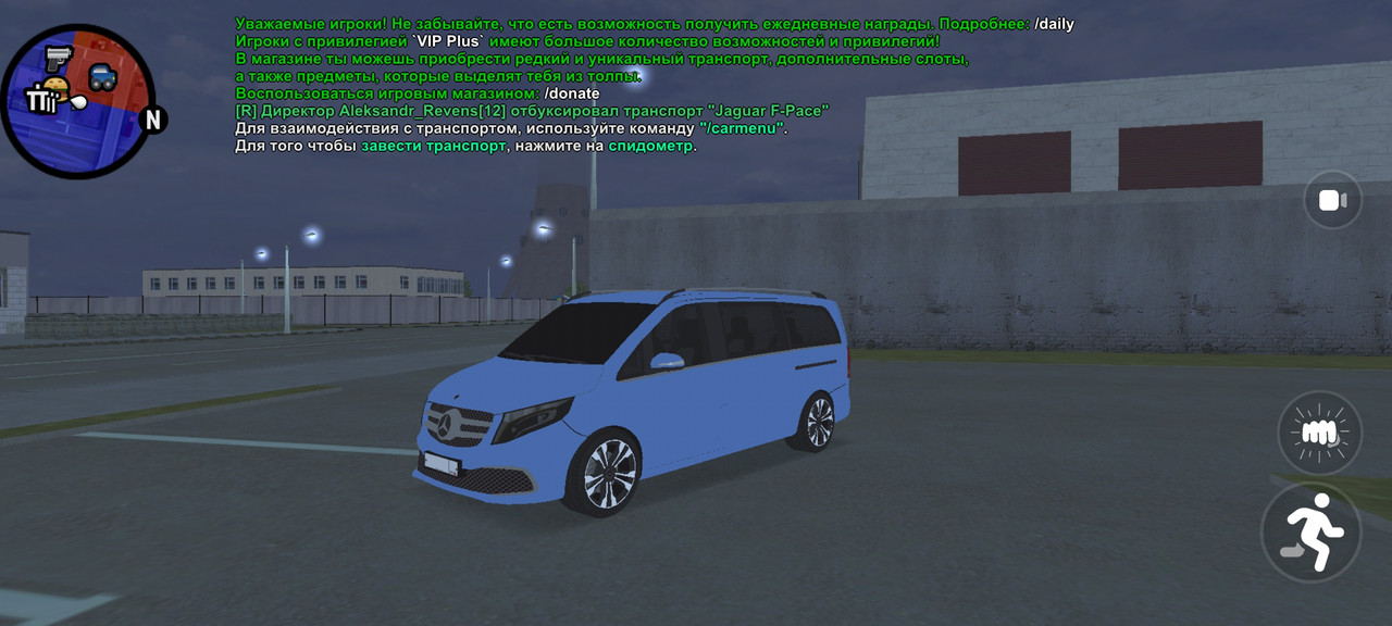 Screenshot-2025-06-01-00-30-15-032-com-varfa-game.jpg
