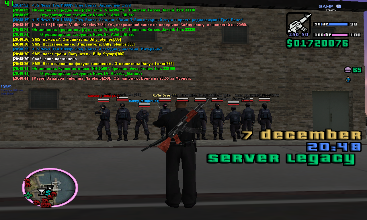 sa-mp-491