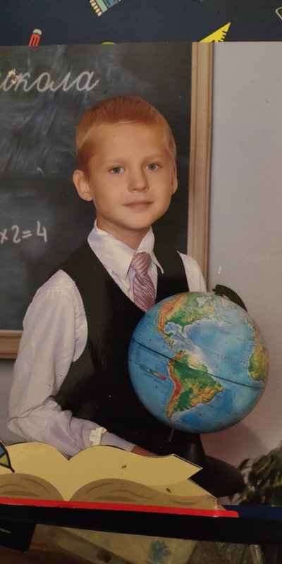 Изображение
