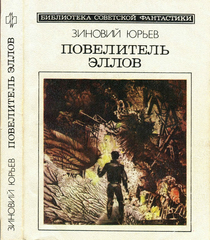 1-p0356