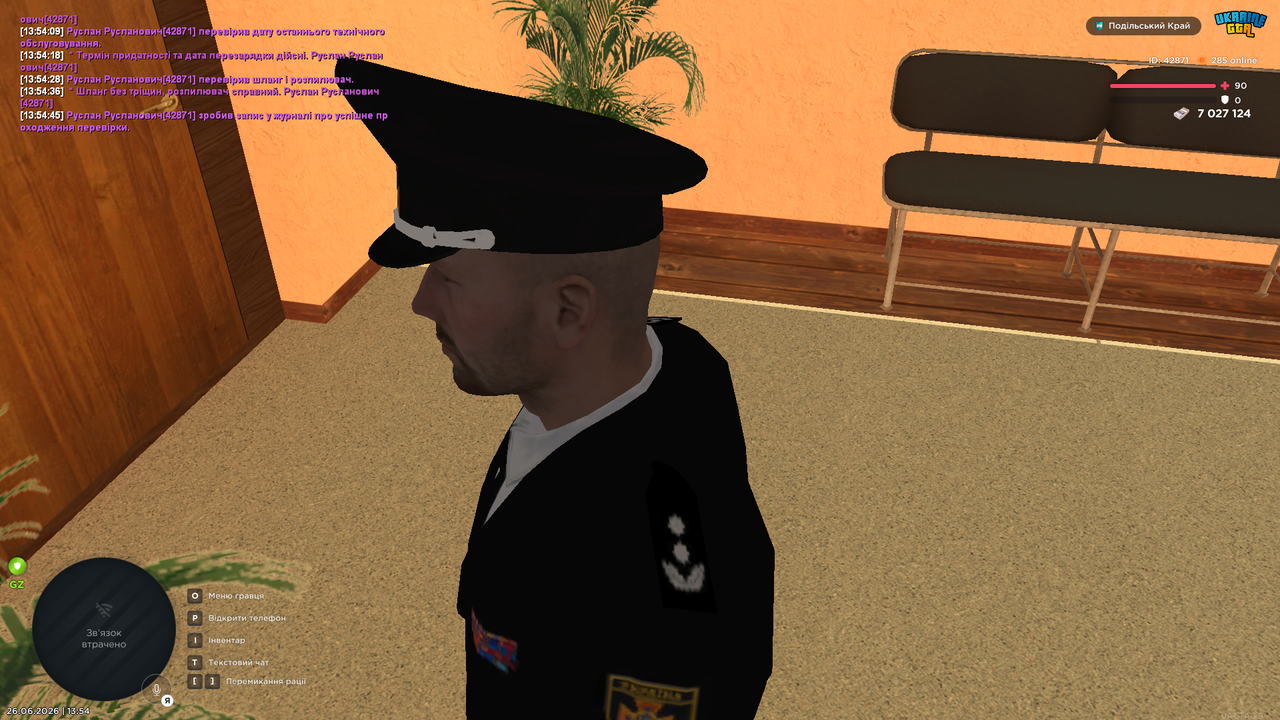 UKRAINE GTA 26 06 2026 13 54 47