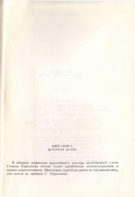 p0015