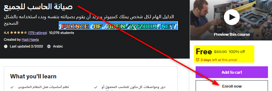2022-09-20-15h11-03.png