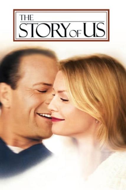 ისტორია ჩვენს შესახებ / The Story of Us / istoria chvens shesaxeb