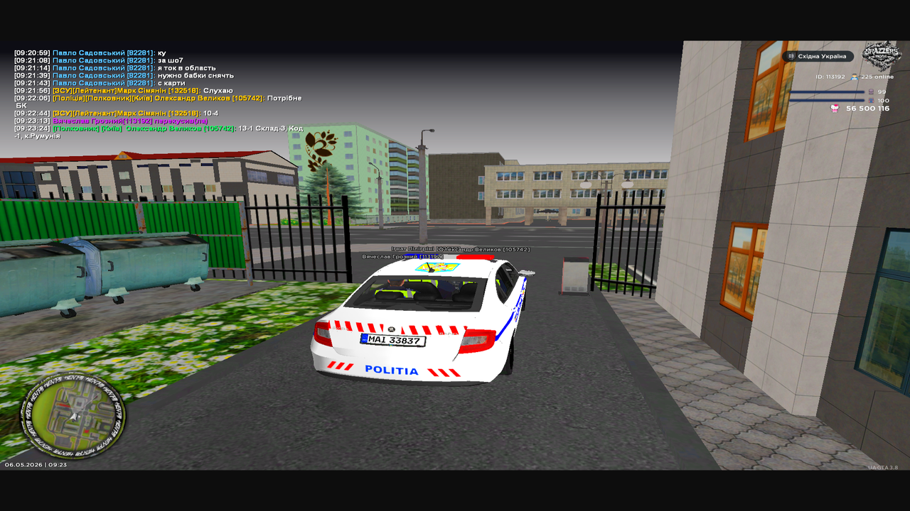UKRAINE GTA 06 05 2026 9 23 31