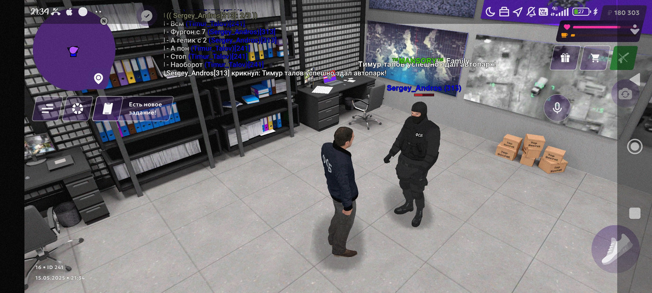 Screenshot_2025-05-15-21-34-48-617_com.matreshkarp.game