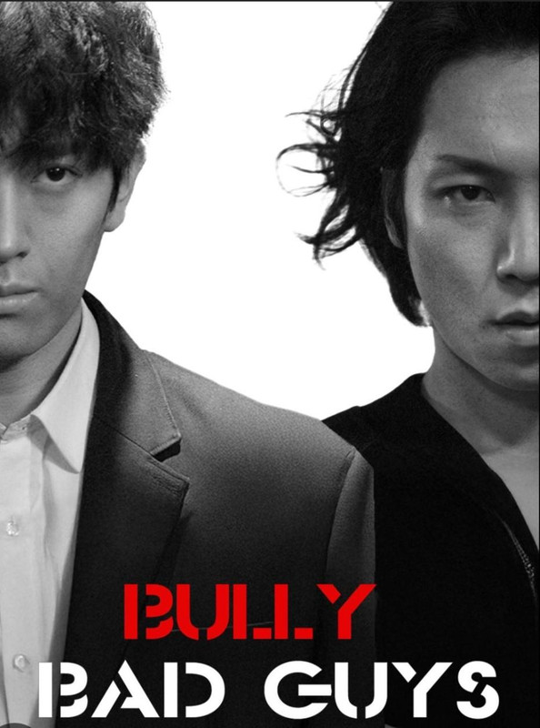 Bully Bad Guys (2020) Hindi Dubbed