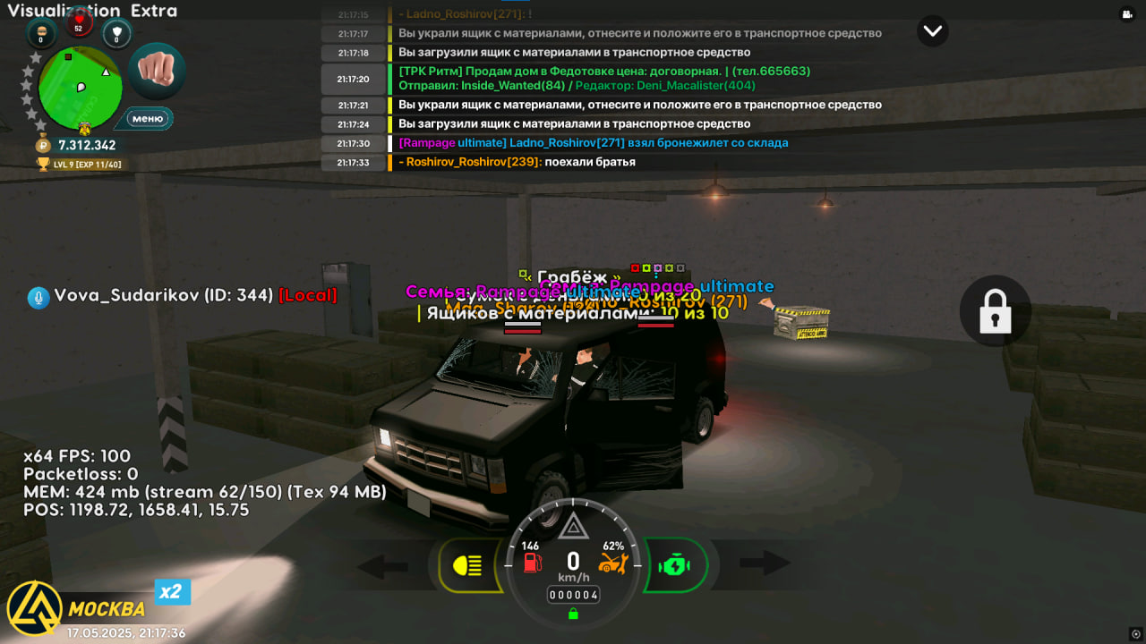 photo_2025-05-18_00-45-10 (2)