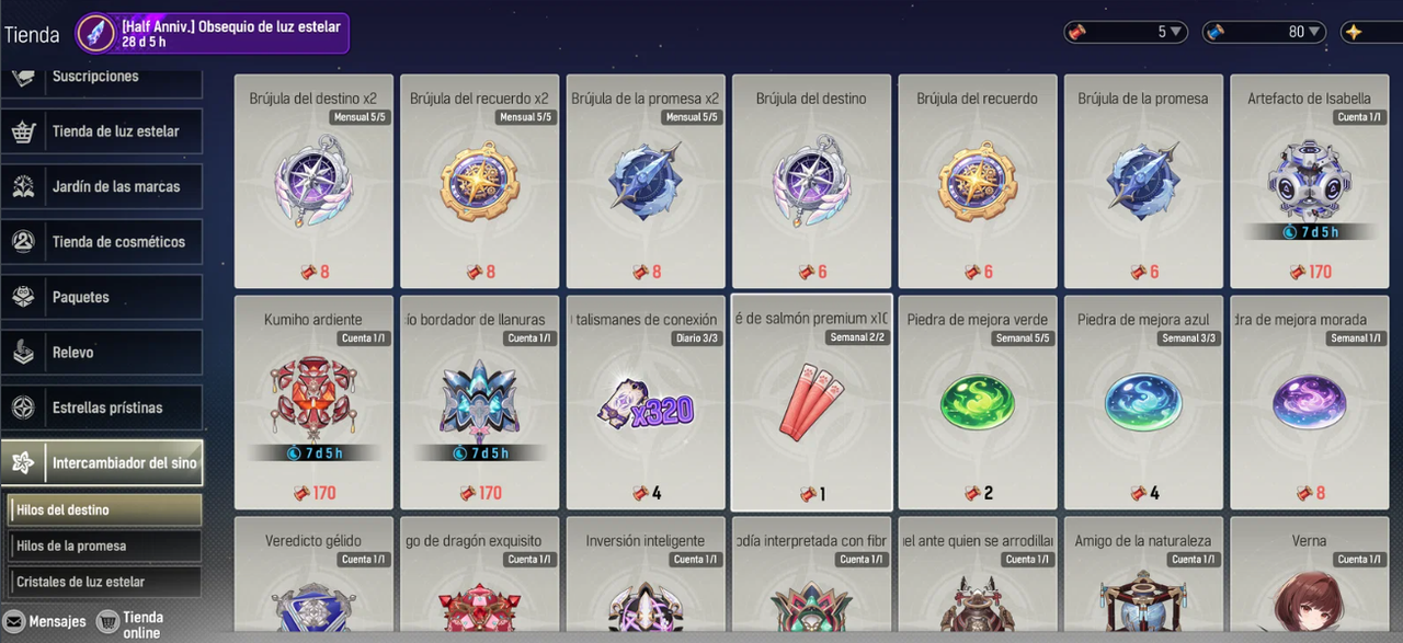 Screenshot 2026 10 14 213412