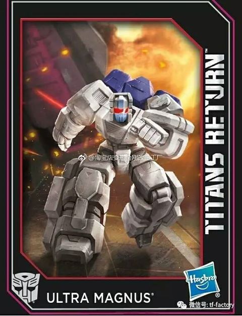 Titan-Master-Ultra-Magnus-Art-01
