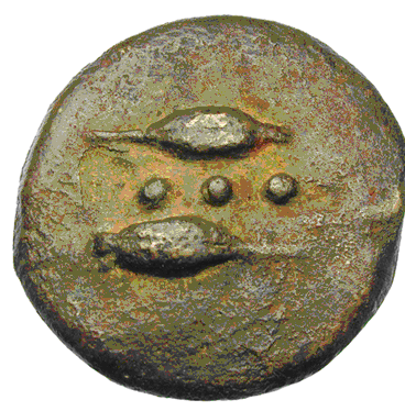 Glosario de monedas romanas. GRANOS DE CEBADA. 8
