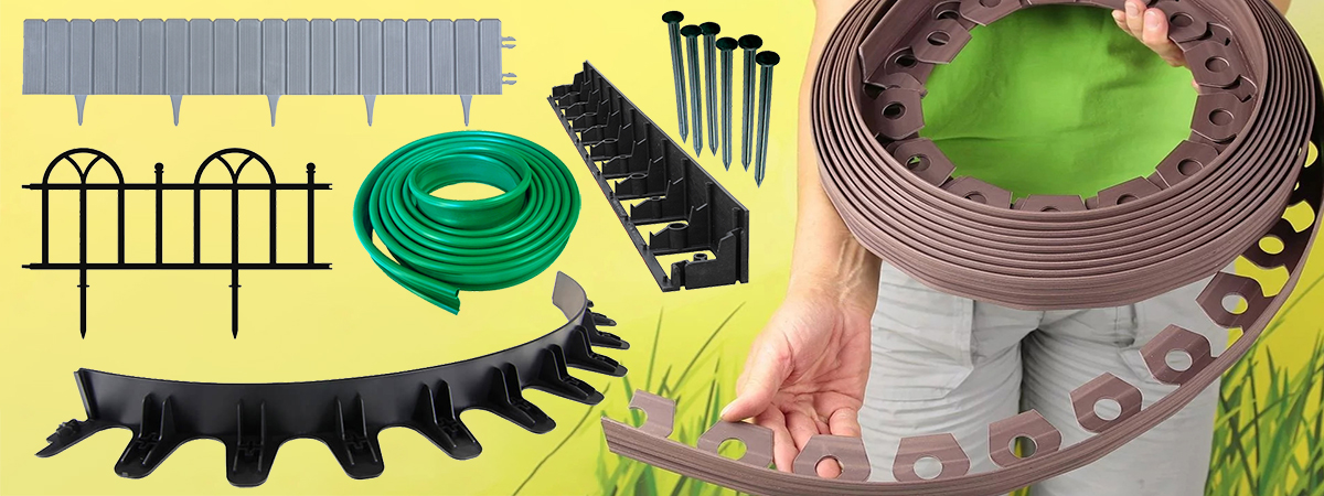 Чохли для рослин