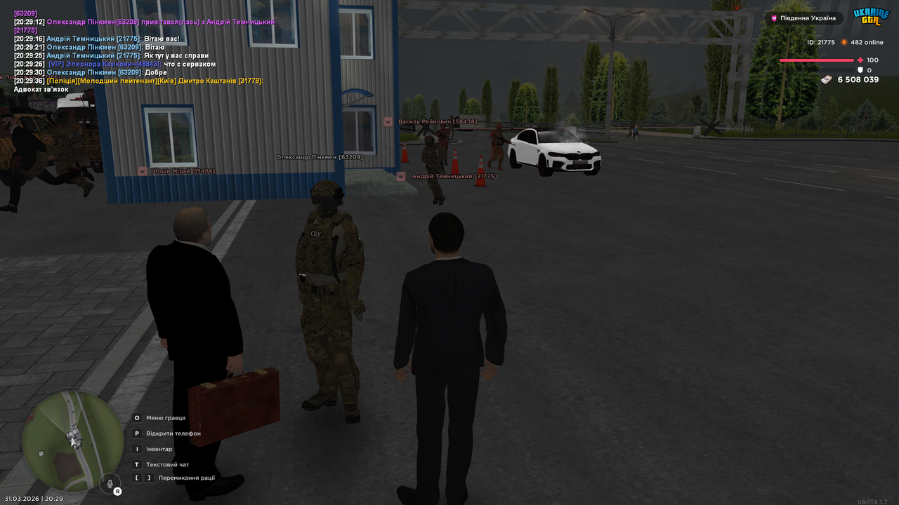 UKRAINE GTA 31 03 2026 20 29 37