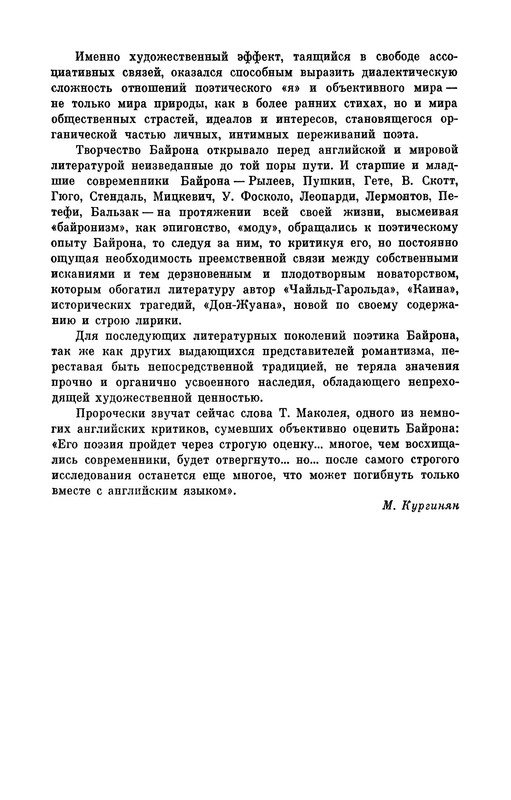 p0026