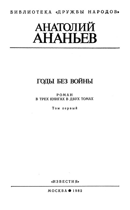 p0005