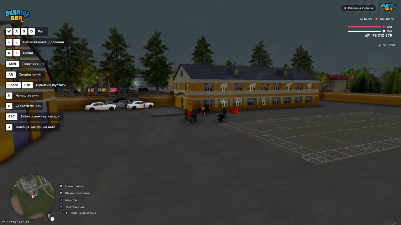 Grand Theft Auto San Andreas Screenshot 2026 05 26 20 49 05 35