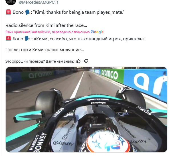 Screenshot-4517.png