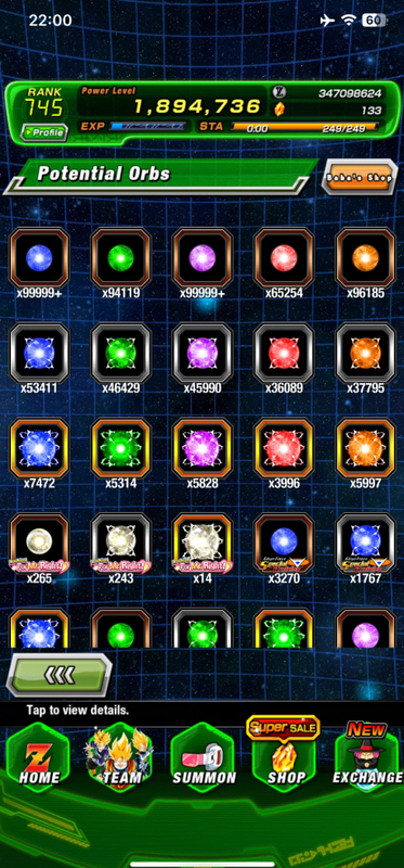 Screenshot 2026 08 04 214819