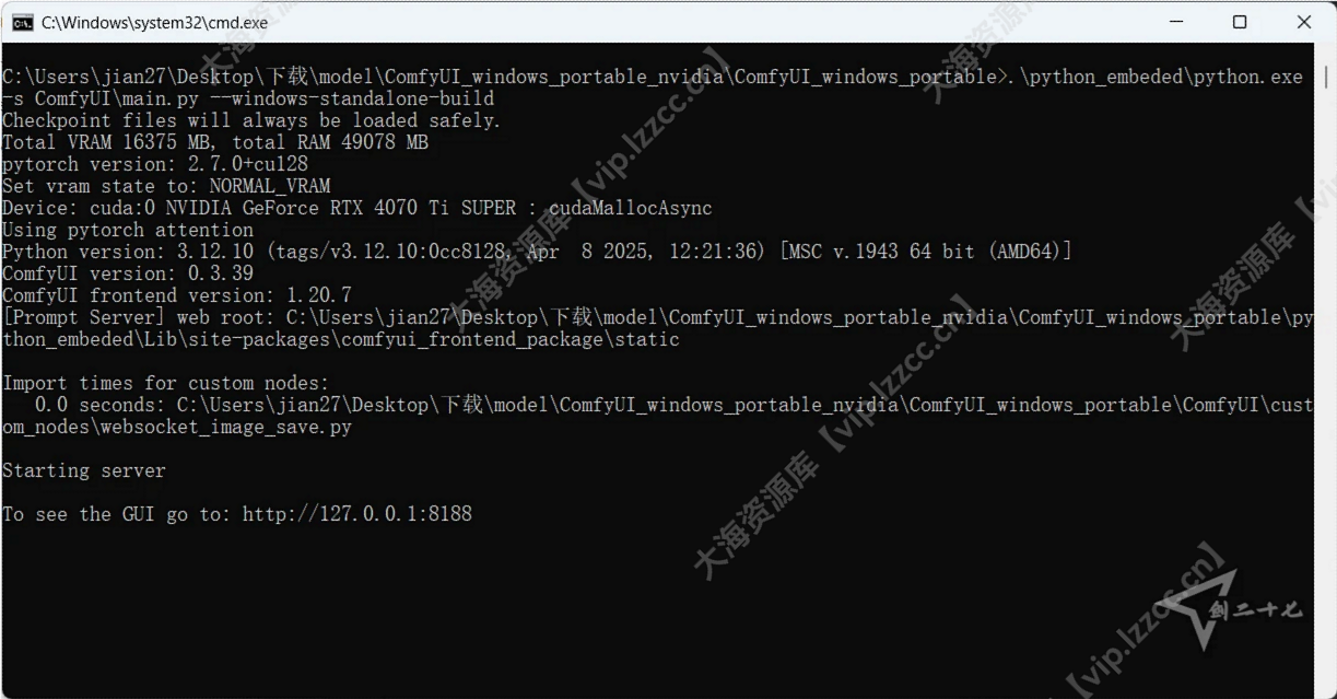 1749040928591881-vip-lzzcc-cn