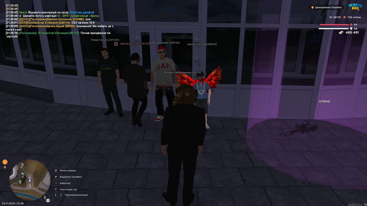 Grand Theft Auto San Andreas Screenshot 2025 11 25 21 36 15 52