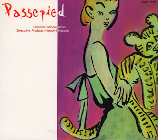 [Album] Miharu Koshi – Passepied (1989.12.31/Flac/RAR)