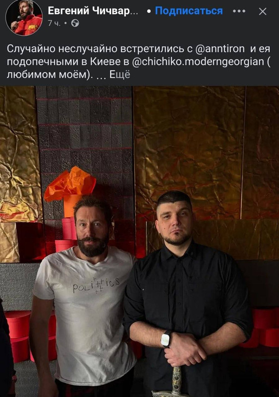 https://i.postimg.cc/brBxskjS/IMG-4220.jpg