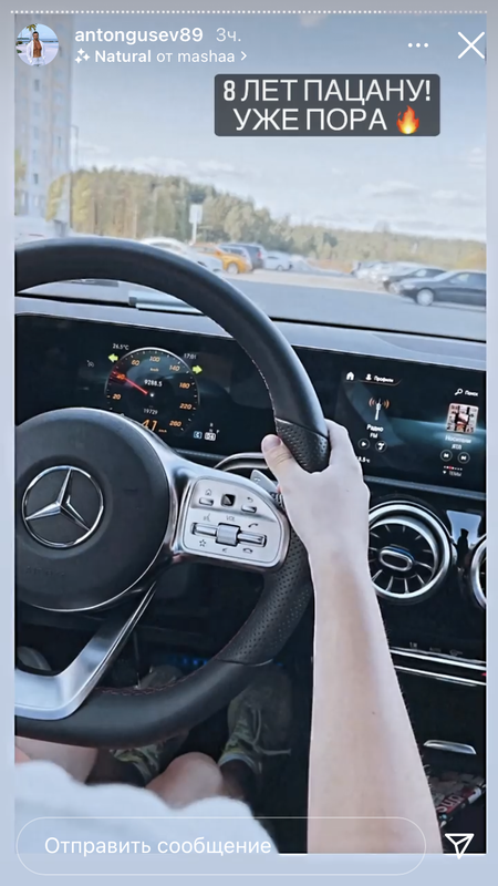 DC36EA52-C7C6-43D3-AB93-C1E5937AC1FF